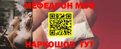 mdpv Коммунар