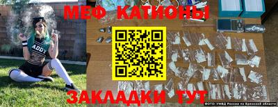 mdpv Коммунар