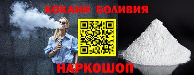 MDMA Premium VHQ Конаково