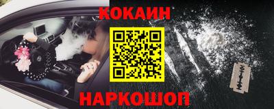 MDMA Premium VHQ Конаково