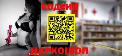 mdpv Коммунар