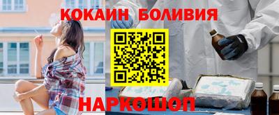 первитин Комсомольск-на-Амуре