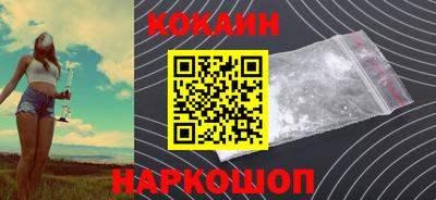 первитин Комсомольск-на-Амуре