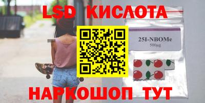 MDMA Premium VHQ Конаково