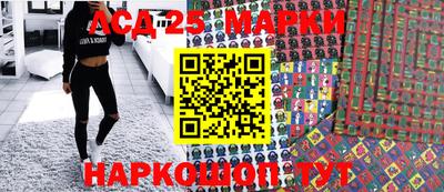 MDMA Premium VHQ Конаково