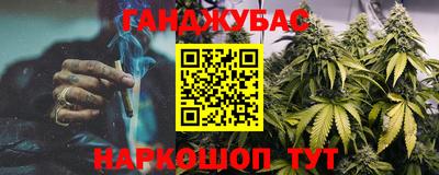 первитин Комсомольск-на-Амуре