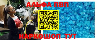 mdpv Коммунар