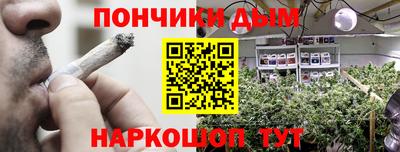 MDMA Premium VHQ Конаково