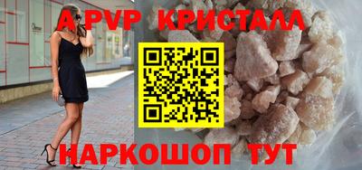MDMA Premium VHQ Конаково