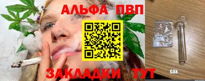 MDMA Premium VHQ Конаково