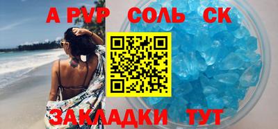 mdpv Коммунар