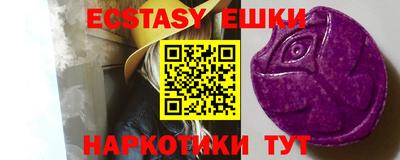 mdpv Коммунар