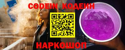 MDMA Premium VHQ Конаково