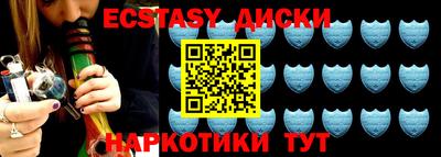 первитин Комсомольск-на-Амуре