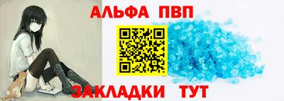 MDMA Premium VHQ Конаково