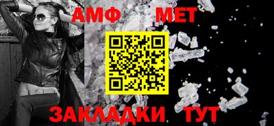 mdpv Коммунар