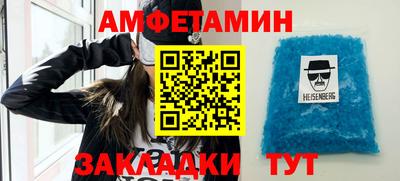 MDMA Premium VHQ Конаково