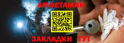 MDMA Premium VHQ Конаково