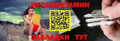 mdpv Коммунар