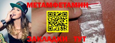 MDMA Premium VHQ Конаково