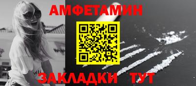 MDMA Premium VHQ Конаково