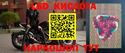 mdpv Коммунар