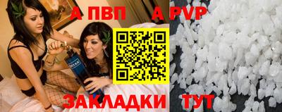 MDMA Premium VHQ Конаково