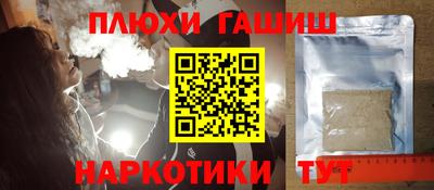 MDMA Premium VHQ Конаково