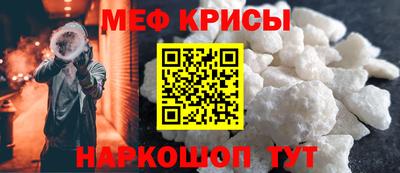mdpv Коммунар