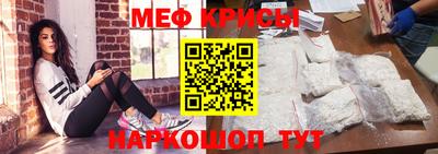 первитин Комсомольск-на-Амуре