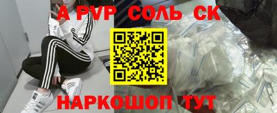 mdpv Коммунар