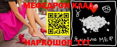 MDMA Premium VHQ Конаково
