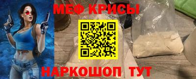 MDMA Premium VHQ Конаково