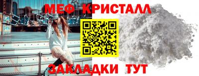 mdpv Коммунар
