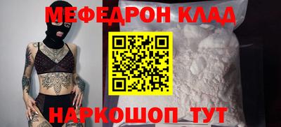 MDMA Premium VHQ Конаково